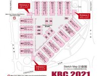定了！第26届中国（上海）国际厨卫展将于5月26-29日举行
