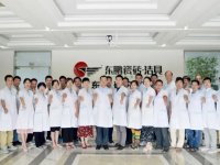 重磅｜东鹏连续八年荣登专利富豪榜