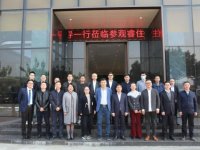 广州市住房和城乡建设局、中建四局、广州机场建投公司莅临英皇卫浴参观考察！