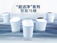 科技领跑水效，箭牌卫浴助力4项国家标准起草并施行！