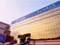 2021开门红 | 鹰卫浴&越秀地产再度达成战略合作！